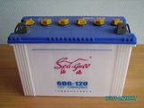 Car Battery (12V120AH)