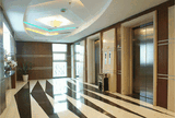 Elevator