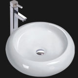 Unique Porcelain Bathroom Vessel Sink (6036)