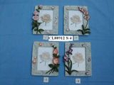 Photo Frame