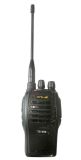 Tc-666 High Power Output 7W VHF or UHF Ham Handheld Two Way Radio