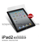 Screen Protector for iPad 2