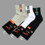 Socks (VO17)