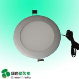 5W Office LED Panel Light (GF-PL-5W)