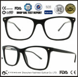 Vintage Black Optical Frames/Eyewear 2016