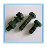 DIN931+DIN934+DIN125 Black Washer and Hex Nut and Hex Bolt