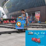 OEM Indoor & Outdoor Track Train