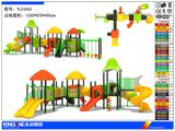 Cheap & High Quality Water Park Slides