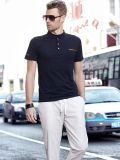 Men's Fashion Stand Collar Polo T-Shirt