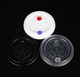 90mm PP Lid for Coffee Cups