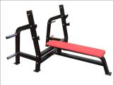 Fitness Equipment / Gym Machine / Hammer Machine (SH38)