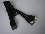 Computer Cable (YMC-ESATAP-ESATA5P-3)