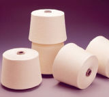 Textile 100% Spun Polyester Yarn Manufacturer in China