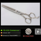 Damascus Hairdressing Scissors (YB-630 Dragon handles)