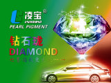 Diamond Effect Pearl Pigment -- Lb5421 Shimmer Diamond Gold