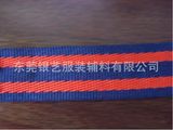 Special Jacquard Ribbon for Home Textile and Garment