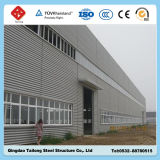 EPS Sandwich Wall Panel Steel Structure for Workshop