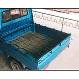 Cargo Net (14)