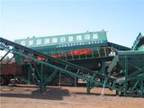 Garbage Treatment Equipment WRF