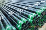 Tubing Pipe (N80) (2-3/8