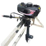 CE Outboard Motor Xw4w