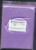 Cosmetic Grade Pearlescent Pigment---- Lb4516 Dark Violet