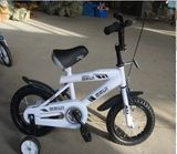 Bicycle - 2