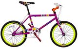 Fixed Bicycle (Fixed 5.00)