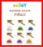 Manufacturers Selling Produce New Wishing Crystal Bottle of DIY Since a Bottle of Crystal Eidolon Fashion