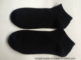Man Black Cotton Ankle Socks (PTMS16063)