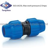 Compression Fitting Pipe Fitting