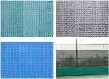 UV Protection Garden Fence Net (FEN220)