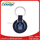 Business Leather Key Chain with Printing Plates
