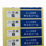 Color Printed Self-Adhesive Sticker for Size Label