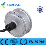 36V 250W Ebike Rear Cassette Motor