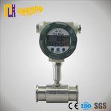 Intelligent Turbine Flow Meter Water Flow Meter Milk Flow Meter (JH-LWGY-T)