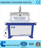 MDF CNC Cutting Machine