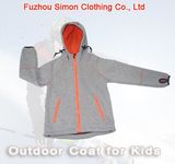 Kids Leisure Jacket