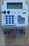 Single Phase Prepayment Keypad Split Type Energy Meter