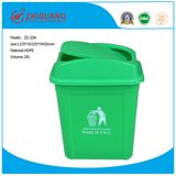 Medical Plastic Waste Trash Can