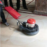 Carpet Cleaning Machine (BF-521)