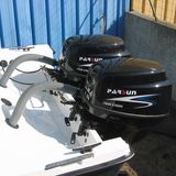 25HP 4-Stroke Outboard Engine