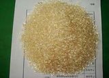 Chlorinated Polypropylene (CPP) 68442-33-1