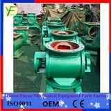 Stainless Steel Impeller Feeder