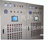 PLC Control System
