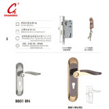 Hardware Double Lock Furniture Double Pull Handle (B801)