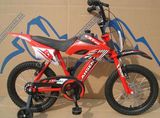 BMX Bike (WT-1623)