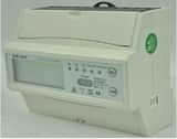 Three-Phase DIN-Rail Electricity Monitoring Energy Meter (multi-function) (seven module)