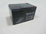 Np12-12 12V 12ah Rechargeable Electric Scooters Battery From China Manufacuturer