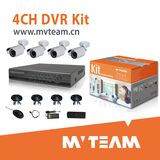 4CH Security Camera System with Network Function (MVT-K04FH)